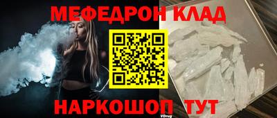 героин Старая Купавна