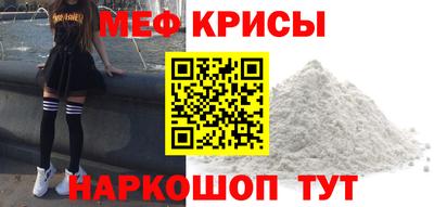 Альфа ПВП Ставрополь