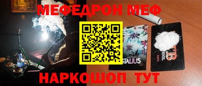 Альфа ПВП Ставрополь