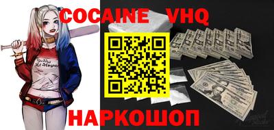 Альфа ПВП Ставрополь