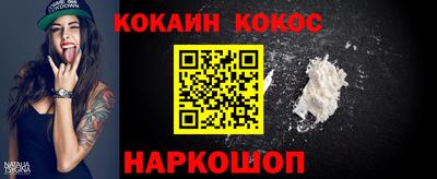 прущие крисы Среднеуральск
