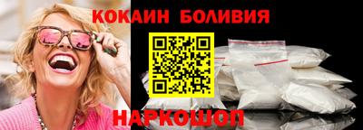 Альфа ПВП Ставрополь