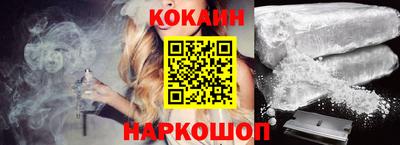Альфа ПВП Ставрополь