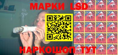 прущие крисы Среднеуральск
