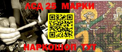 героин Старая Купавна