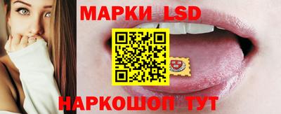 героин Старая Купавна