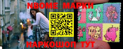Альфа ПВП Ставрополь