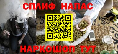 героин Старая Купавна