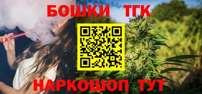 героин Старая Купавна