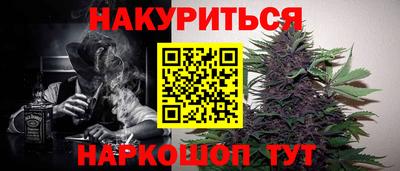 героин Старая Купавна
