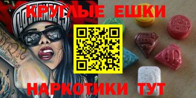 героин Старая Купавна