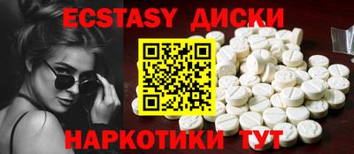 Альфа ПВП Ставрополь