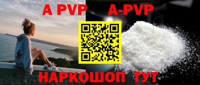 героин Старая Купавна