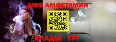 прущие крисы Среднеуральск