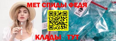 героин Старая Купавна