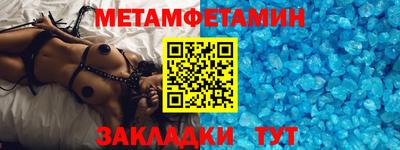 героин Старая Купавна