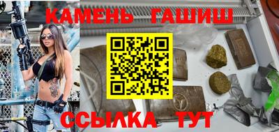 героин Старая Купавна
