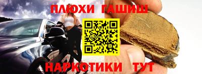 прущие крисы Среднеуральск