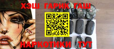 прущие крисы Среднеуральск