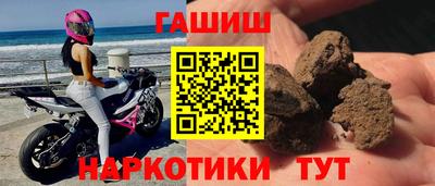 прущие крисы Среднеуральск