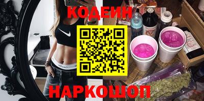 прущие крисы Среднеуральск