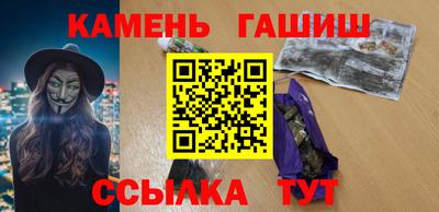 прущие крисы Среднеуральск