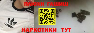 прущие крисы Среднеуральск
