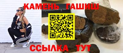 героин Старая Купавна
