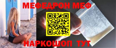 героин Старая Купавна