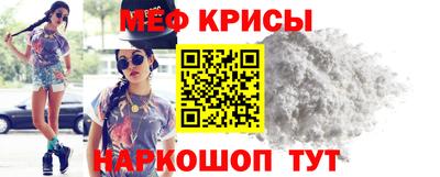 героин Старая Купавна