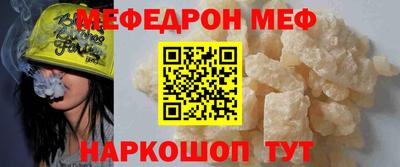 Альфа ПВП Ставрополь