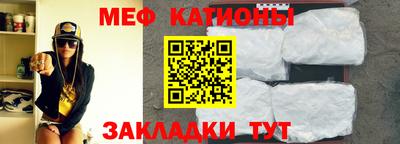 героин Старая Купавна