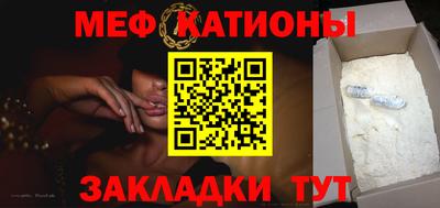 прущие крисы Среднеуральск