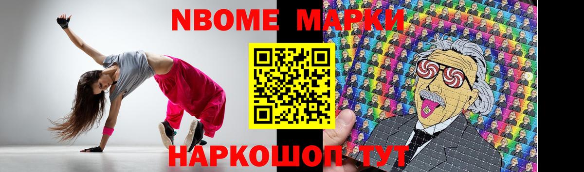 LSD-25 экстази ecstasy  LSD-25 экстази кислота  мега маркетплейс  Отрадное  Вход с VPN 