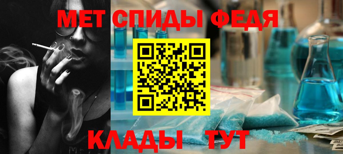 ГАШ  Меф кристаллы  Бошки Шишки  APVP СК кристаллы  ТГК  Вход с VPN  Отрадное  Купить наркотики цена  МАРИХУАНА  Гашиш 